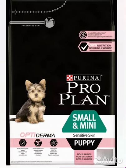 Корм Proplan Purina Проплан (новый) 3 кг