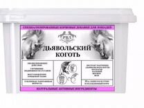 смена работы. увольнение. как можно отправить посылку в другой город. посылка в другой город. грузчик экспедитор.