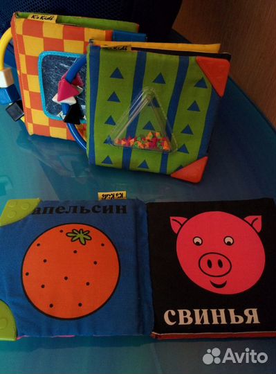 Развивающие книжки-игрушки