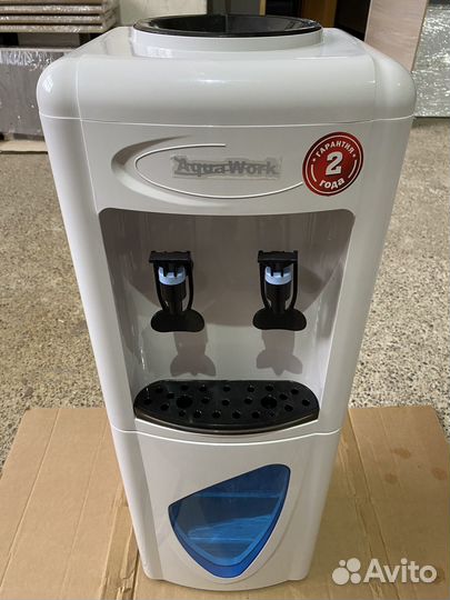 Кулер для воды Agua Work