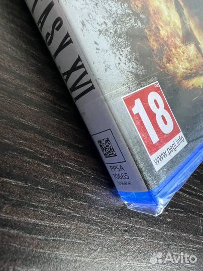 Final Fantasy XVI (Playstation 5) Новый