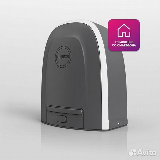 Умный привод для откатных ворот Roteo RTO-500mkit-Sm + беспроводные фотоэлементы LM-LB + рейка ROA8