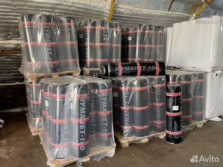 Шуманет 100 гидро с гарантией