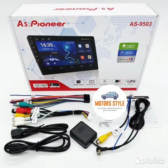 Магнитола 2 din android Pioneer 9 дюймов