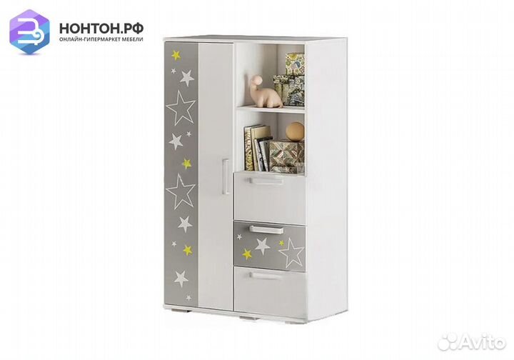 Шкаф многофункциональный Трио звездное детство