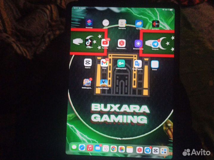 iPad pro 11 2018 64gb