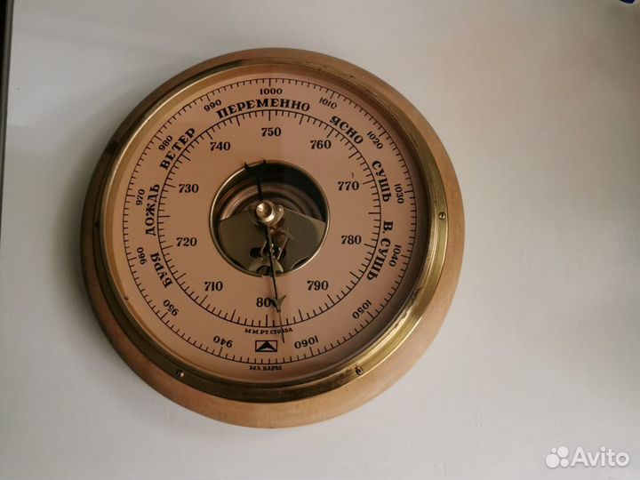 Барометр 