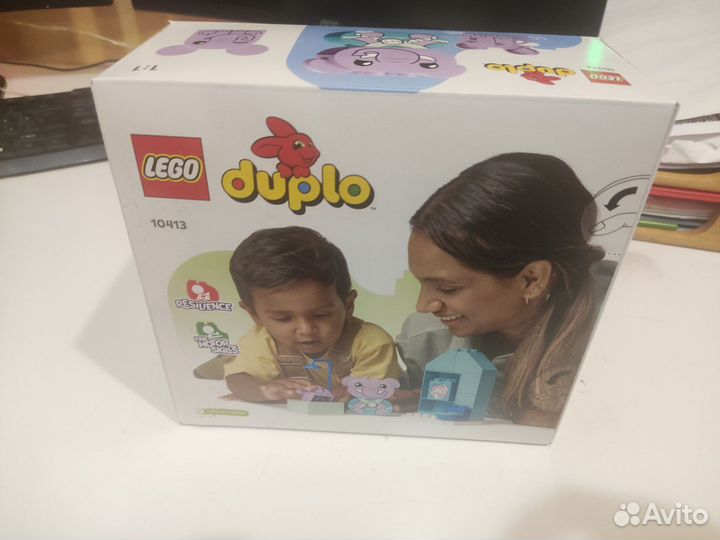 Lego duplo новый