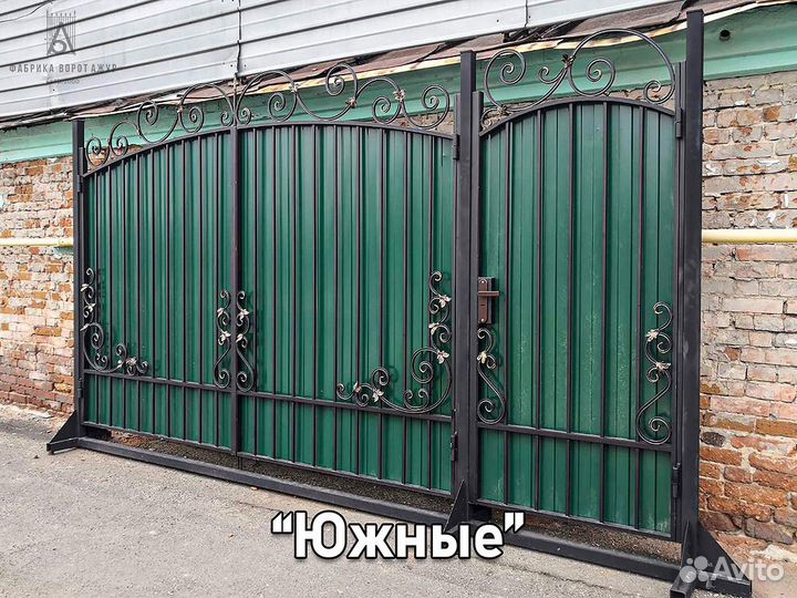 Ворота от производителя