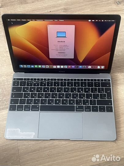 Apple MacBook 12 retina, inch 2017; 512gb