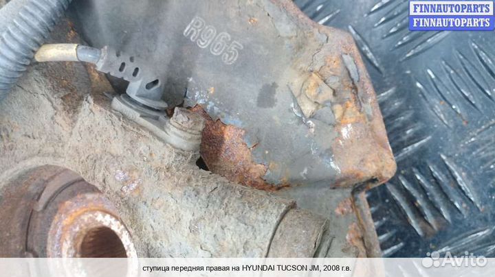 Кулак перед/право Hyundai Tucson I (JM), 2008 Дизель