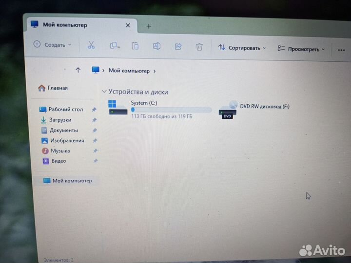 Шустрый Lenovo (120SSD, i5, 4GB)