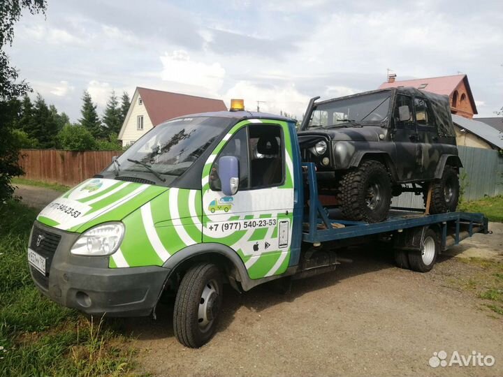 Услуги эвакуатора