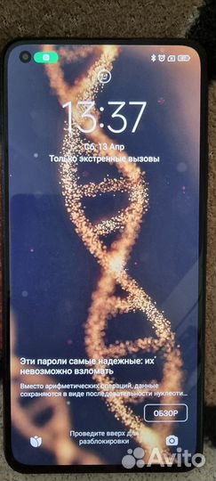 Xiaomi Mi 11 Lite, 8/128 ГБ