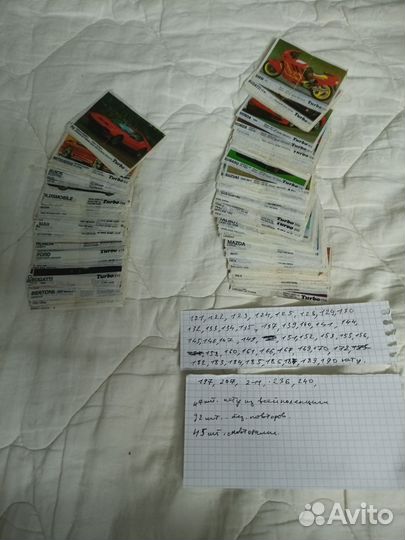 Вкладыши турбо черные