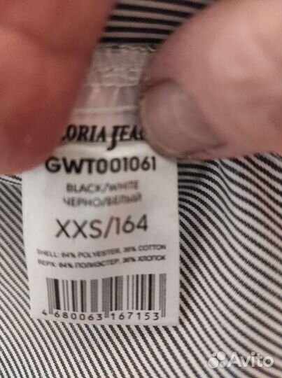 Блузка школьная для девочки