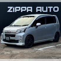 Daihatsu Move 0.7 CVT, 2013, 108 000 км, с пробегом, цена 949 000 руб.