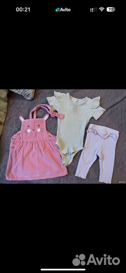 Вещи пакетом для девочки 62
