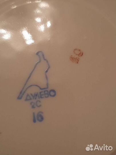 Тарелок СССР