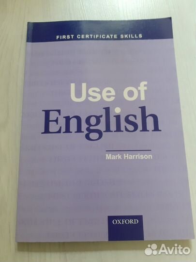 Use of English. Mark Harrison