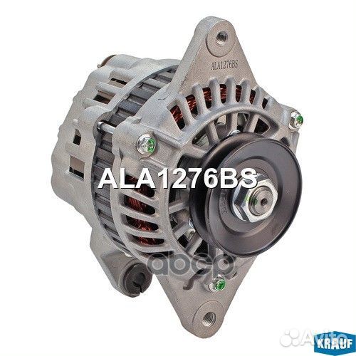 Автозапчасть/Генератор ala1276bs Krauf