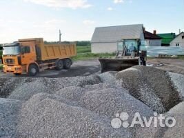 Щебень известняковый в наличии с доставкой