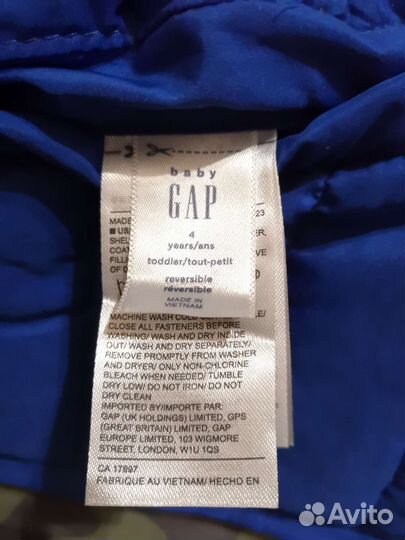 Куртка детская GAP для мальчика