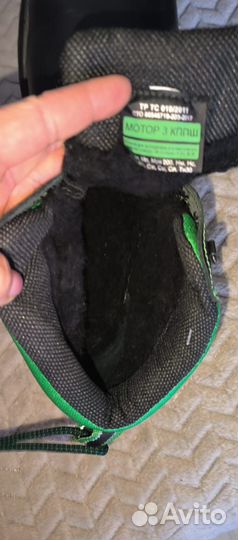 Ботинки мужские зимние 43 размер кожа новые