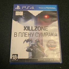 Диски на ps4