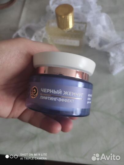 Духи косметика