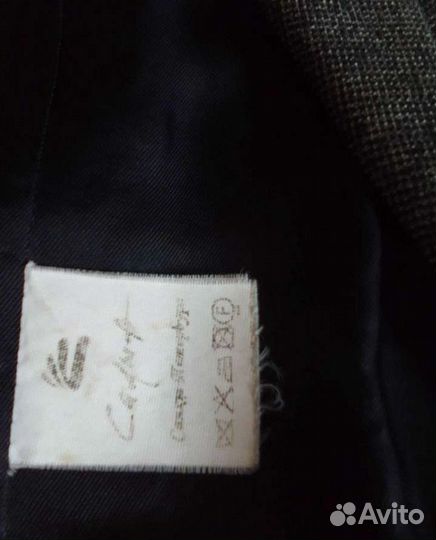 Пиджак школьный