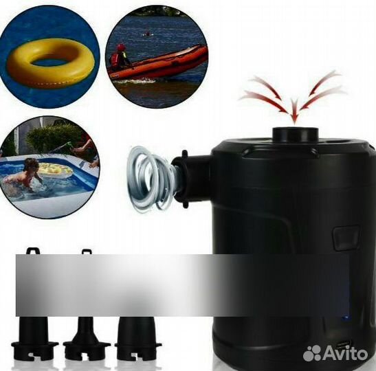 Аккумуляторный насос для пвх лодок,матраса
