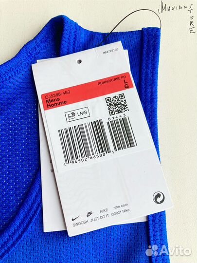 Майка Nike Breathe оригинал рефлективная