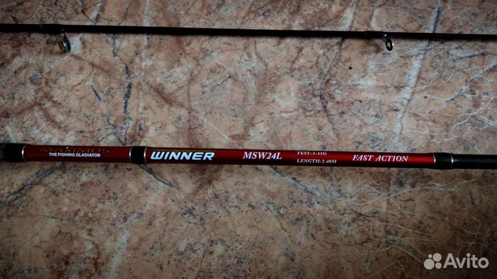 Спиннинг Maximus Winner 2.4 3-15