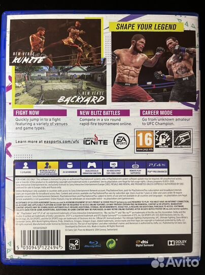 Dualshock 4 v2 Ps4 + UFC 4 + док станция Sony