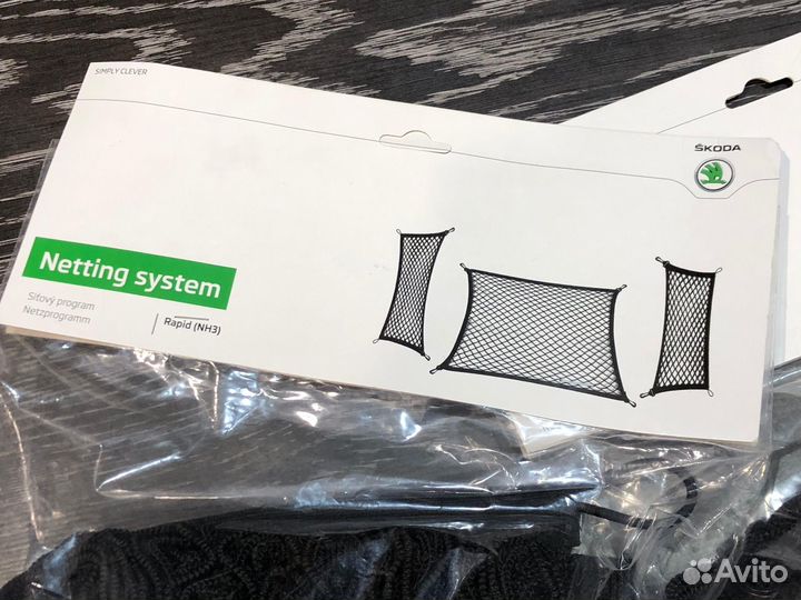 Сетки багажника ориг. skoda Rapid
