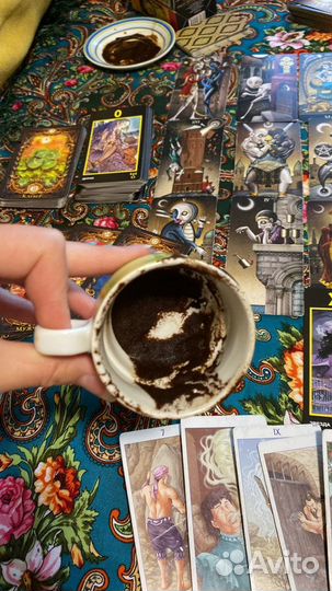 Обучение, Гадание на кофейной гуще, Таро, Руны