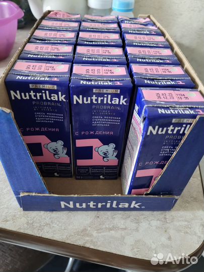 Детская молочная смесь