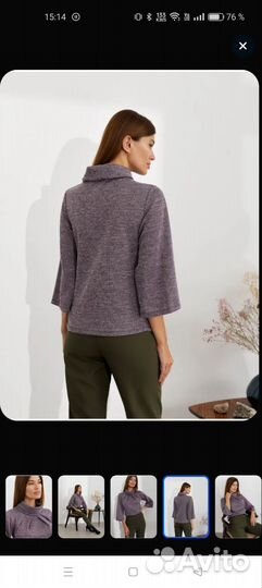 Блузка Eva Berten