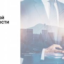 Филиал Фед. сети недвижимости Лисичанск, Северодонецк