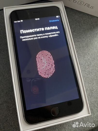 Телефон iPhone 6s plus