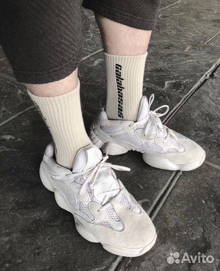 Носки Adidas & Calabasas