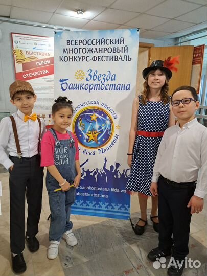 Педагог укулеле, гитара, вокал