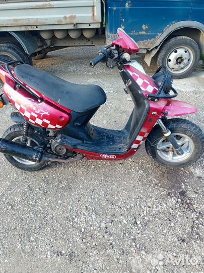 Продам скутер