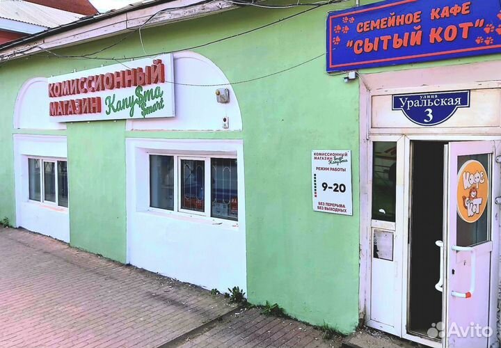 Мини пила кун01