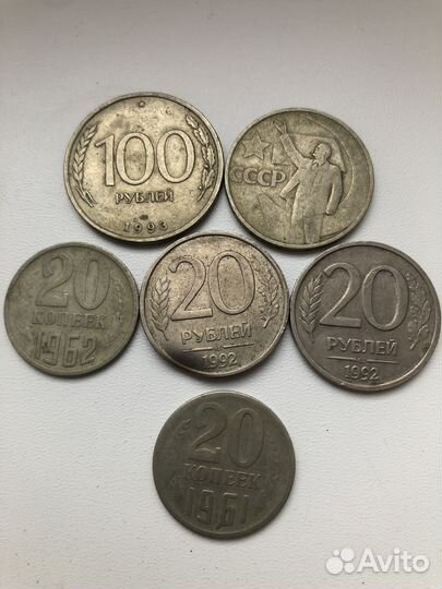 Монеты на выбор