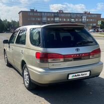 Toyota Vista Ardeo 2.0 AT, 1999, 300 000 км, с пробегом, цена 475 000 руб.