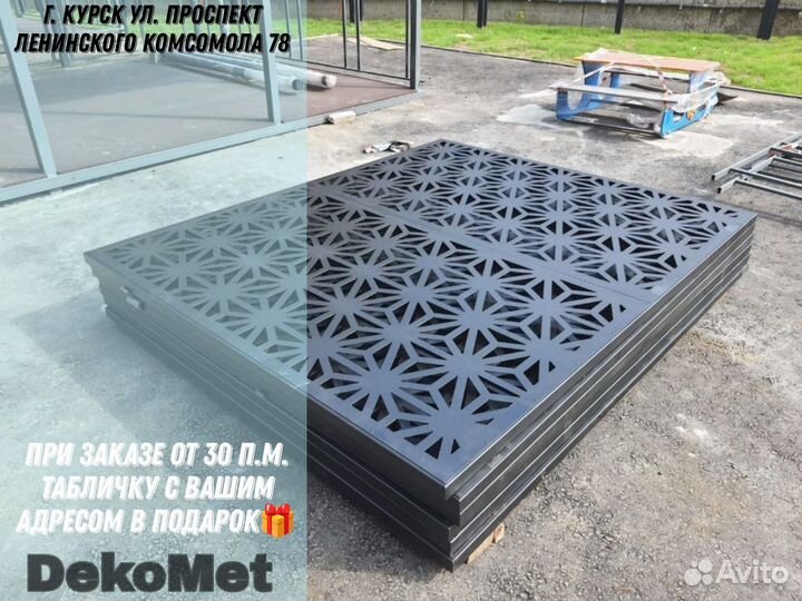 Забор из профтрубы, откатные ворота, ограждения