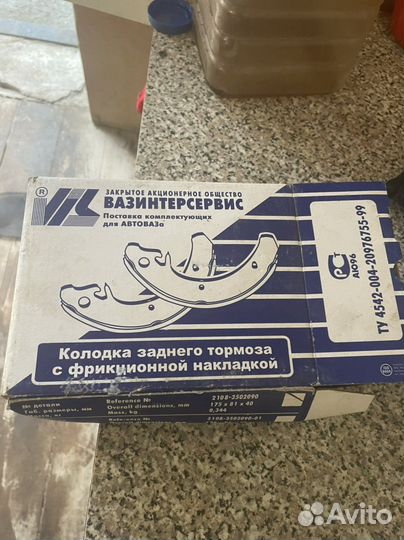 Тормозные колодки на ваз