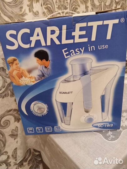 Соковыжималка